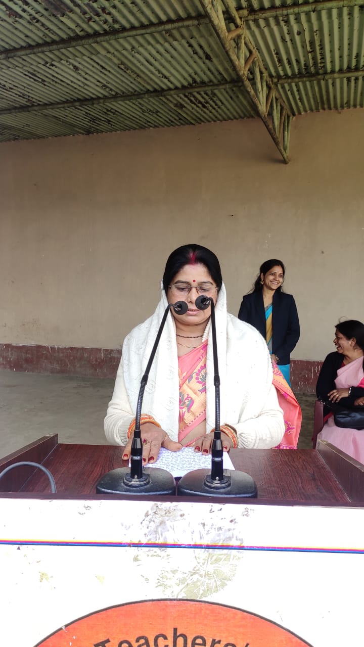 Gautam Buddha Teachers Tranning College